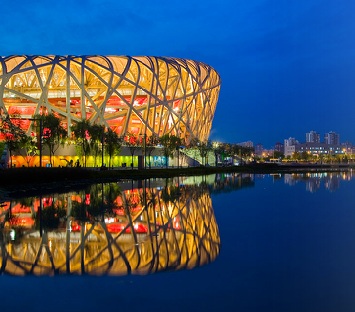 Národní stadion v Pekingu Ptačí hnízdo