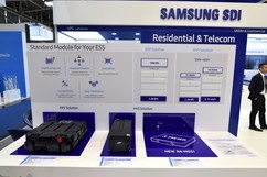 Prmyslov baterie Samsung SDI