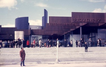 Kancel generlnho komisae: EXPO 1970 v sace a plastika Ren Roubka Mrak-Voda, zdroj ivota